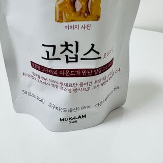 뽀히님이 올린 리뷰 사진 3