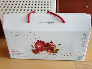 08L님이 올린 리뷰 사진 4