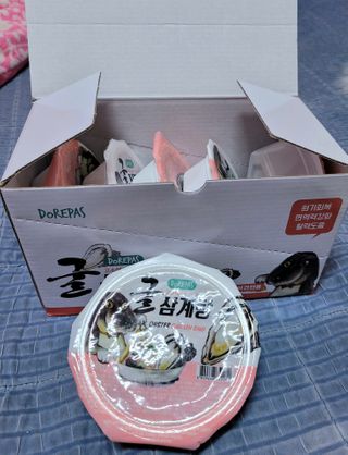블리블리♡은블리♡님이 올린 리뷰 사진 2