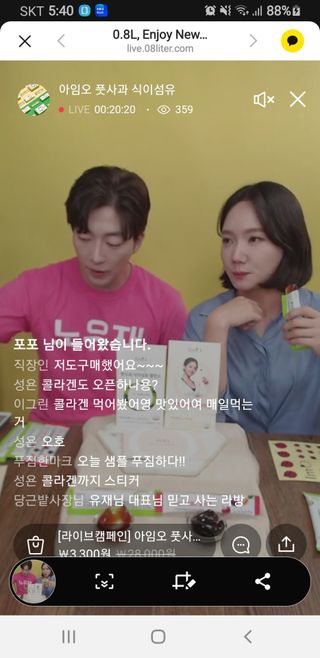 미인도시님이 올린 리뷰 사진 1