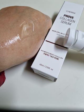 체르엠  프루브 콜라겐 앰플세럼 60ml 1병 — 5점을 준 리뷰어가 2022년 1월 올린 사용 사진