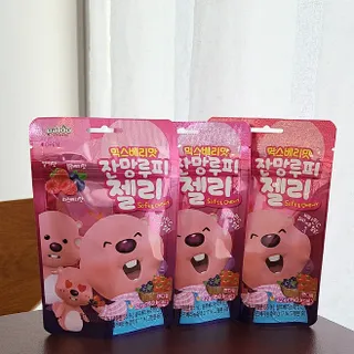 [팔도] 잔망루피젤리 믹스베리맛 42g 8개 — 5점을 준 리뷰어가 2022년 3월 올린 사용 사진