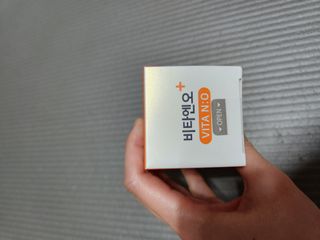 프리마인 성큼다가온 봄, 이너뷰티를 챙겨야 피부도 화사하게, 컨디션도 활기차게. 흡수율을 높인 고효율 비타민. — 5점을 준 리뷰어가 2023년 4월 올린 사용 사진