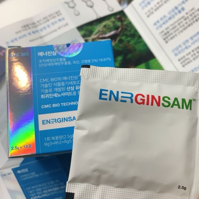 에너진삼 리뷰 사진