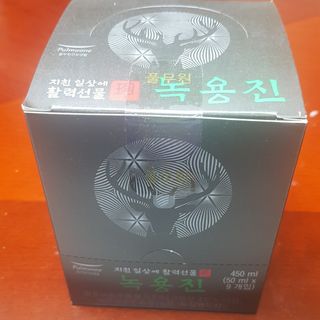 콩콩이님이 올린 리뷰 사진 2