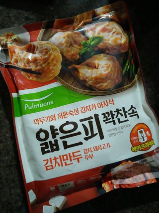 람보슈터님이 올린 리뷰 사진 3