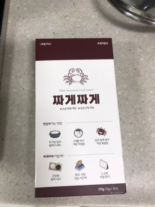마리아나님이 올린 리뷰 사진 1