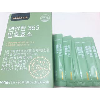 내사랑토토님이 올린 리뷰 사진 2