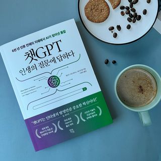 워나님님이 올린 리뷰 사진 1