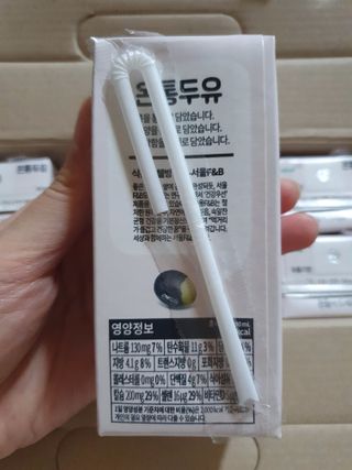 수효니잉님이 올린 리뷰 사진 4