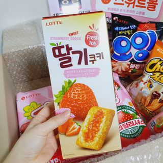 팡두리님이 올린 리뷰 사진 3