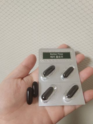 소피야님이 올린 리뷰 사진 3