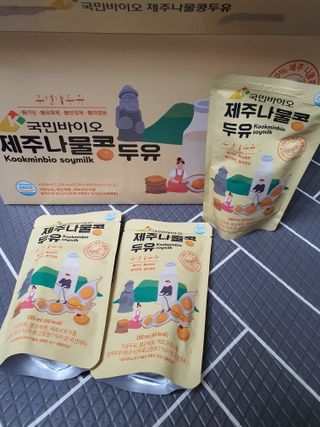 하늘이님이 올린 리뷰 사진 3