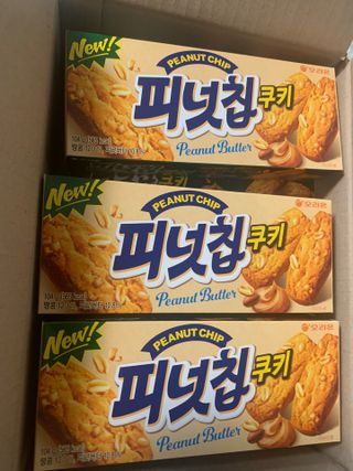강아지님이 올린 리뷰 사진 1