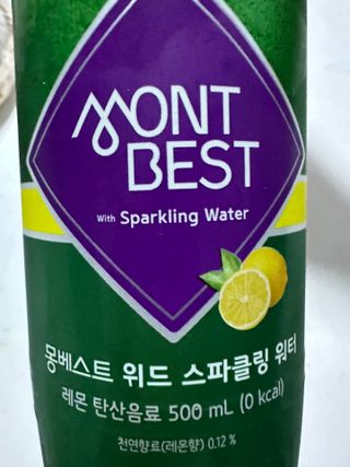 몽베스트 Montbest with Sparkling water Lemon OR Lime 20병(랜덤) — 5점을 준 리뷰어가 2023년 1월 올린 사용 사진