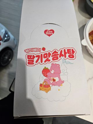 박쫑님이 올린 리뷰 사진 2