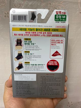 유나대디 임정환님이 올린 리뷰 사진 2
