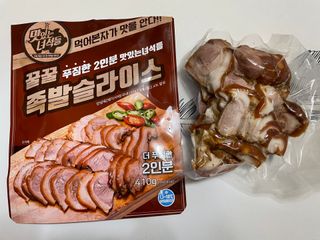 디자인님이 올린 리뷰 사진 4