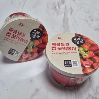 후님이 올린 리뷰 사진 1