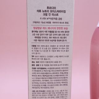 쵭님이 올린 리뷰 사진 2