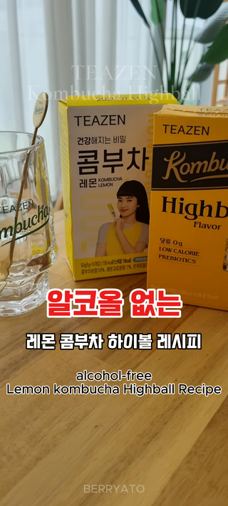랄라맘마님이 올린 리뷰 사진 2