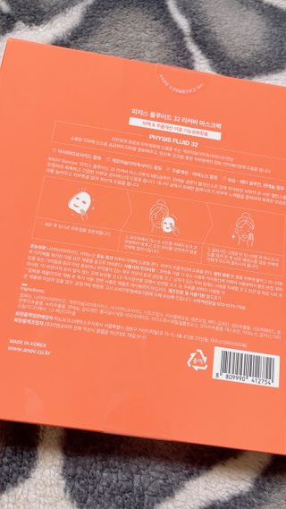 럽S하3님이 올린 리뷰 사진 3