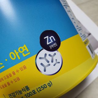 두랭님이 올린 리뷰 사진 4