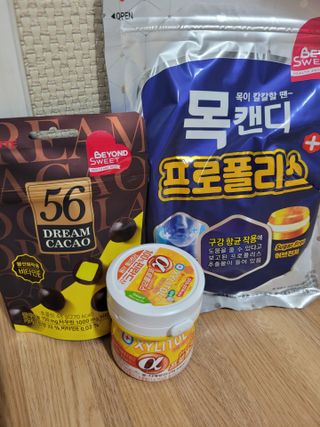 코린이님이 올린 리뷰 사진 2