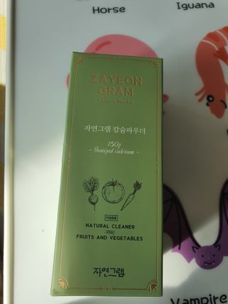 윤지숙님이 올린 리뷰 사진 1