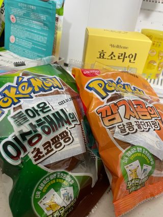 목 넘김이 편한 곡물발효효소 웰테므 효소라인 — 5점을 준 리뷰어가 2023년 1월 올린 사용 사진