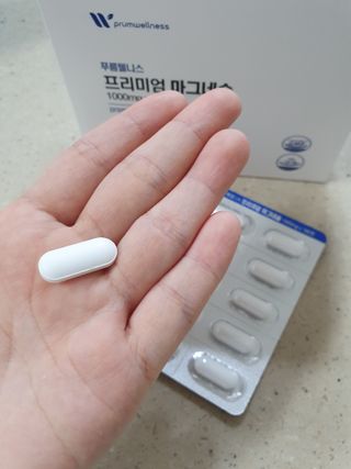 [푸름웰니스] 프리미엄 마그네슘 (1000mgX180정) — 5점을 준 리뷰어가 2022년 4월 올린 사용 사진