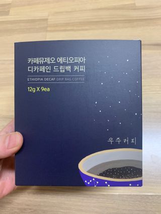 hyo님이 올린 리뷰 사진 2