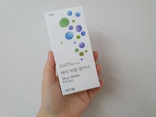 자연그램 매직버블클리너 스틱형 5포x 2세트 — 4점을 준 리뷰어가 2021년 1월 올린 사용 사진