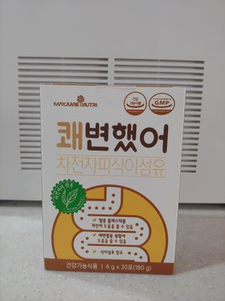 메이준뉴트리 쾌변했어 차전자피 식이섬유[30포/1박스] — 5점을 준 리뷰어가 2021년 6월 올린 사용 사진