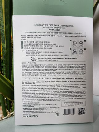 황금나무님이 올린 리뷰 사진 2