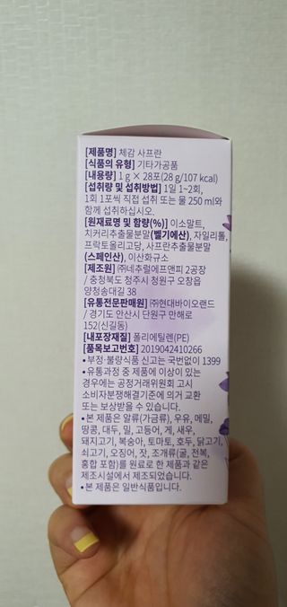 KanginLee님이 올린 리뷰 사진 3