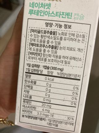 지안교님이 올린 리뷰 사진 3