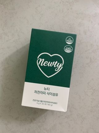 쿠냐님이 올린 리뷰 사진 3