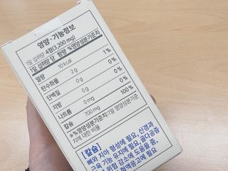 chaeny님이 올린 리뷰 사진 4