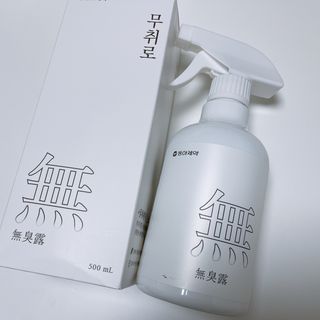 yuseon님이 올린 리뷰 사진 1