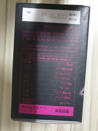 페키아름님이 올린 리뷰 사진 3