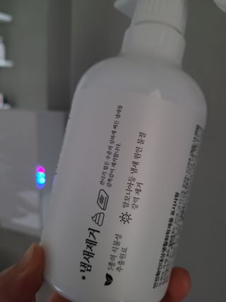 딸맘👧님이 올린 리뷰 사진 2