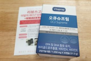 뉴트리션팩토리 비타프렙 오큐슈프림 루테인 오메가3 1050mg — 5점을 준 리뷰어가 2021년 10월 올린 사용 사진