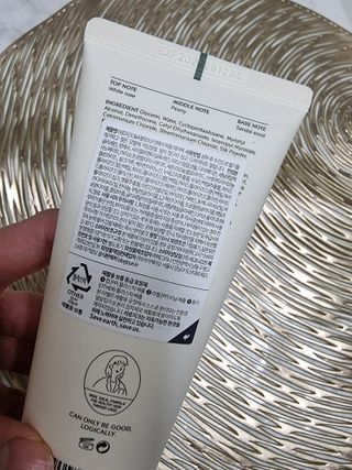 라로지크 X3 리페어 퍼퓸 헤어팩 150mℓ — 5점을 준 리뷰어가 2021년 12월 올린 사용 사진
