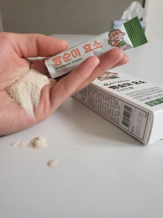 쭈닝님이 올린 리뷰 사진 3