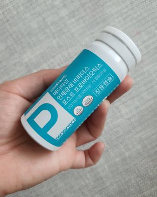메디타민 인체유래 비피더스 포스트 프로바이오틱스 — 5점을 준 리뷰어가 2021년 5월 올린 사용 사진