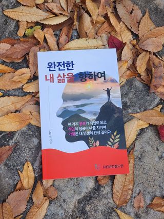 하고재비 경숙님의 뚜바비엥님이 올린 리뷰 사진 1