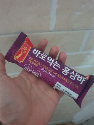 씨알푸드 건강기능식품 6년근 홍삼 함유, 바로먹는 홍삼바 30g 12개입 — 5점을 준 리뷰어가 2022년 3월 올린 사용 사진