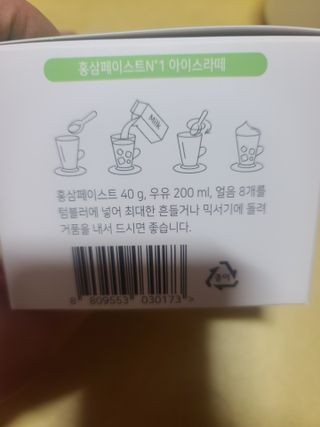 요니잉님이 올린 리뷰 사진 2