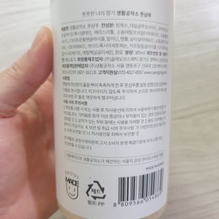 이째님이 올린 리뷰 사진 3
